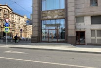 Аренда и продажа офиса в Бизнес-центр Империал плаза
