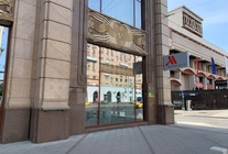 Аренда и продажа офиса в Бизнес-центр Империал плаза